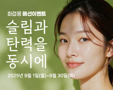 뉴스룸
