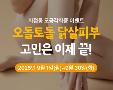 뉴스룸