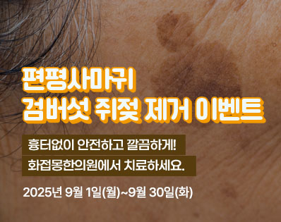 뉴스룸