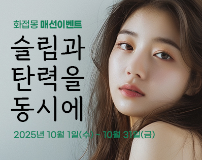 뉴스룸