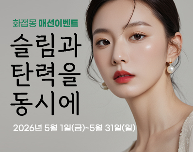 뉴스룸