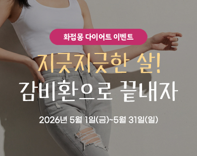 뉴스룸