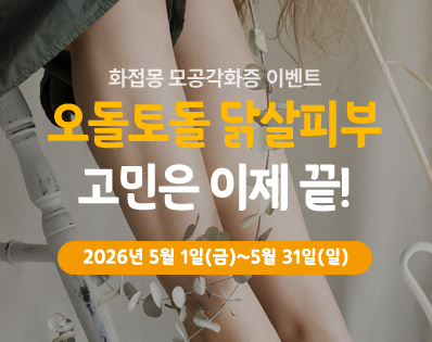 뉴스룸