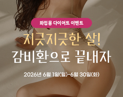 뉴스룸