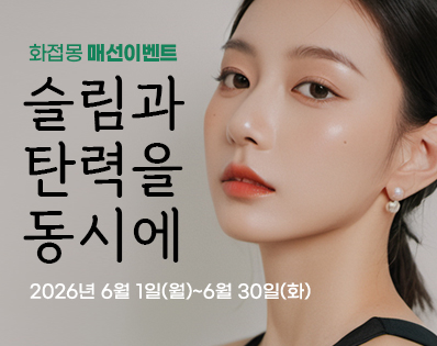 뉴스룸