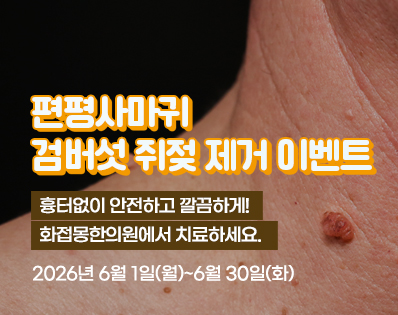 뉴스룸
