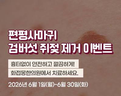 뉴스룸