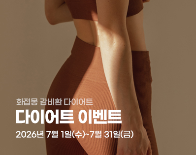 뉴스룸