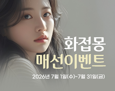 뉴스룸