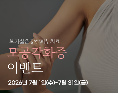 뉴스룸