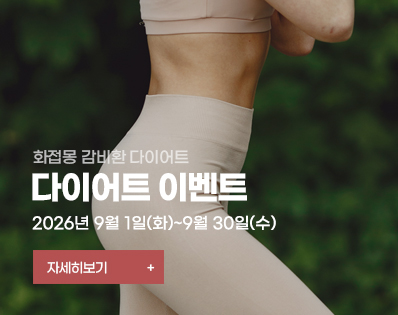 뉴스룸