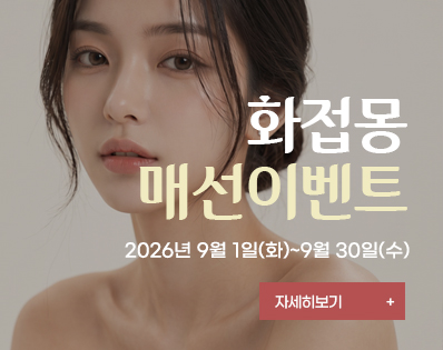 뉴스룸