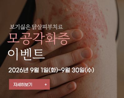 뉴스룸