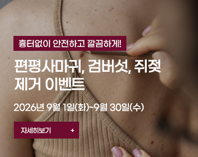 뉴스룸
