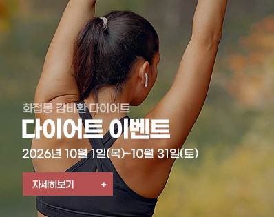 뉴스룸