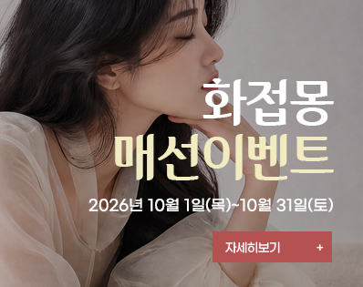 뉴스룸