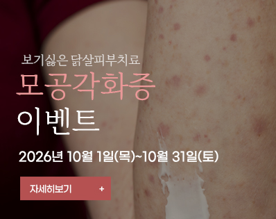 뉴스룸
